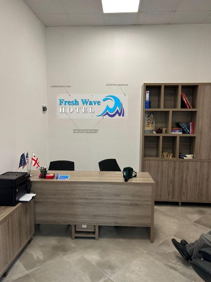 The Fresh Wave Hotel Batumi Esterno foto